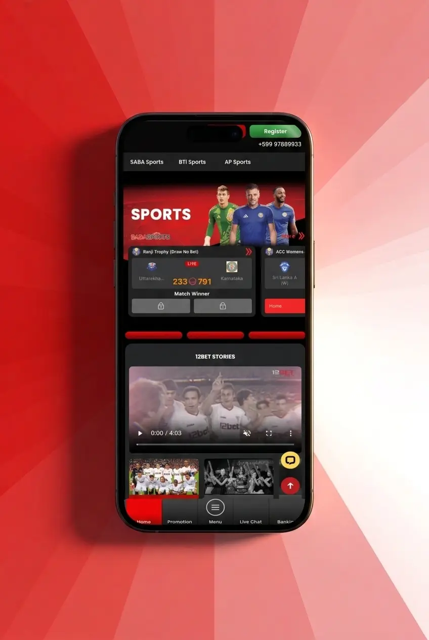Guia para baixar o aplicativo 12bet no iOS em 4 passos, com login mobile em iPhone e iPad