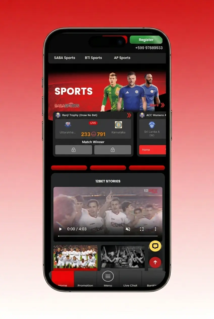 Passo a passo de cadastro no aplicativo 12bet com CPF, e-mail, telefone e data de nascimento