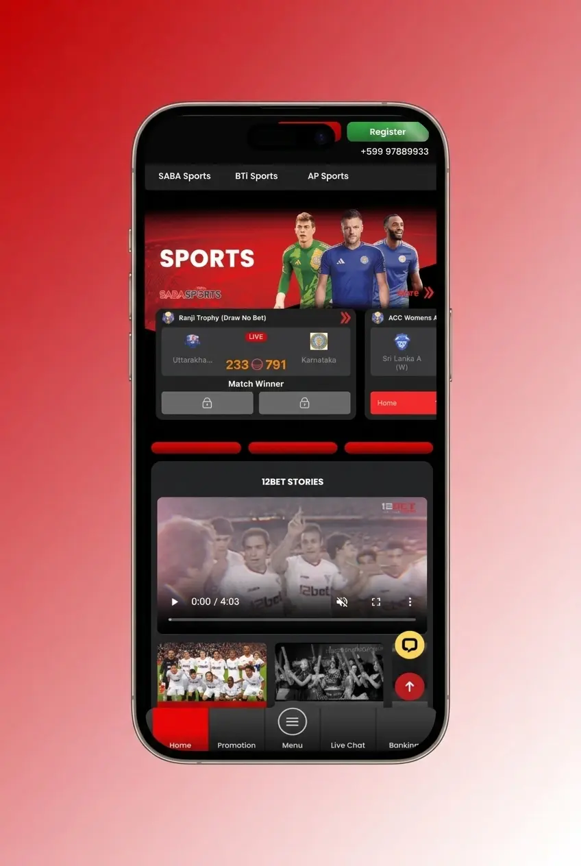 Instruções de cadastro 12bet em cinco passos para criar conta, informar dados e acessar site ou app
